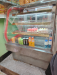 কুলিং ডিসপ্লে ফ্রিজ। cooling display fridge